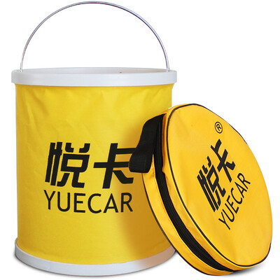 Yukai YUECAR car wash bucket outdoor folding bucket car portable storage barrel Oxford cloth fishing bucket 11L models
Yukai YUECAR car wash bucket outdoor folding bucket car portable storage barrel Oxford cloth fishing bucket 11L models