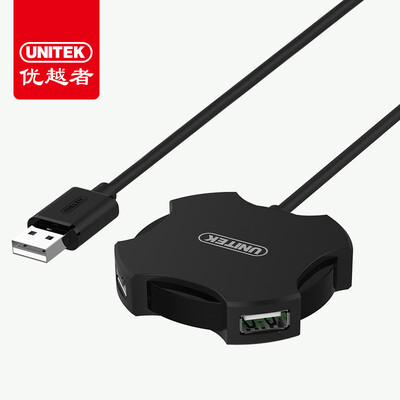 UNITEK USB splitter 20 high speed one drag more than four interfaces 12 meters laptop desktop computer multi-function 4-port hub HUB converter black Y-2178ABK
UNITEK USB splitter 20 high speed one drag more than four interfaces 12 meters laptop desktop computer multi-function 4-port hub HUB converter black Y-2178ABK