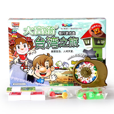 Monopoly Game Chess Bronze Series Taiwan Tour 5305 Family Child Puzzle Leisure Entertainment Health Board Game Chess Toy
Monopoly Game Chess Bronze Series Taiwan Tour 5305 Family Child Puzzle Leisure Entertainment Health Board Game Chess Toy