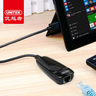 UNITEK) USB cable network card to RJ45 cable converter external wired Fast Ethernet interface Apple Mac laptop card adapter black Y-1466BK
UNITEK) USB cable network card to RJ45 cable converter external wired Fast Ethernet interface Apple Mac laptop card adapter black Y-1466BK
