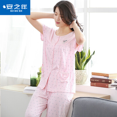 Anzhiban anzhiban pajamas 2017 лето с коротким рукавом кардиган шею тонкий раздел сладкий мультфильм домашний костюм костюм розовый XL
Anzhiban anzhiban pajamas 2017 лето с коротким рукавом кардиган шею тонкий раздел сладкий мультфильм домашний костюм костюм розовый XL