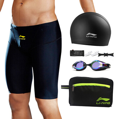 LI-NING Professional swimming knee-length swimming pants swimming goggles Swimming gear suit
LI-NING Professional swimming knee-length swimming pants swimming goggles Swimming gear suit