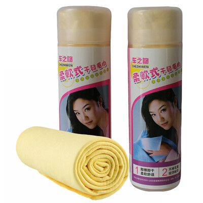 Car kiss multi-purpose synthetic deer leather towel car dual-use large two loaded 64CM 43CM beige
Car kiss multi-purpose synthetic deer leather towel car dual-use large two loaded 64CM 43CM beige