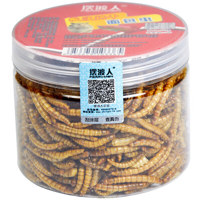 Fisherman fish food tropical fish map fish koi fish fish ornamental fish feed microwave drying bread insects 50g
Fisherman fish food tropical fish map fish koi fish fish ornamental fish feed microwave drying bread insects 50g
