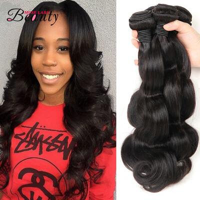 Body Wave 4 Bundles 8A Peruvian Virgin Hair 4 Bundle Deals Unprocessed Peruvian Hair cabelo humano 100% Human Hair
Body Wave 4 Bundles 8A Peruvian Virgin Hair 4 Bundle Deals Unprocessed Peruvian Hair cabelo humano 100% Human Hair