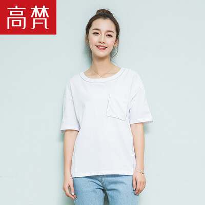 Высокий Ватикан футболка с короткими рукавами Хан вентилятор диких тела короткий пункт свободные студенты были тонкие простые G1170089 белый 165 / L
Высокий Ватикан футболка с короткими рукавами Хан вентилятор диких тела короткий пункт свободные студенты были тонкие простые G1170089 белый 165 / L