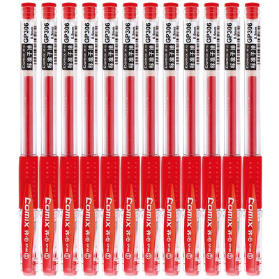 Comix 12pcs 0.5mm economical and practical business pen / pen / signature pen red office stationery GP306
Comix 12pcs 0.5mm economical and practical business pen / pen / signature pen red office stationery GP306