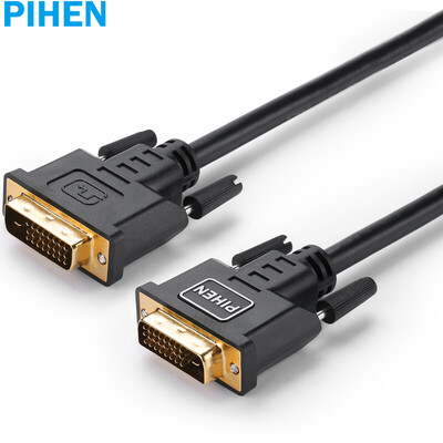 (PIHEN) PH-ZHX024 VGA cable 3 + 6 male to public computer monitor line projector video line notebook connection TV line flat line 3 meters
(PIHEN) PH-ZHX024 VGA cable 3 + 6 male to public computer monitor line projector video line notebook connection TV line flat line 3 meters