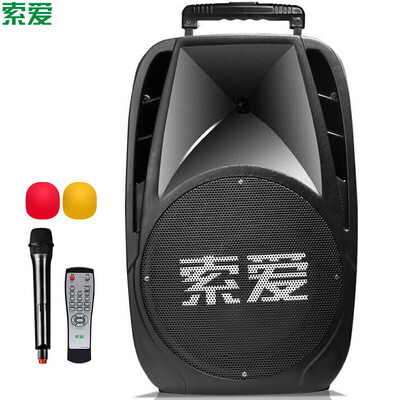 Sony Ericsson SA-T32 15-inch outdoor bar speaker with wireless microphone Bluetooth square dance audio portable high power loudspeaker
Sony Ericsson SA-T32 15-inch outdoor bar speaker with wireless microphone Bluetooth square dance audio portable high power loudspeaker