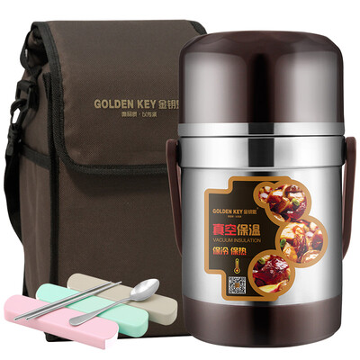 Golden key GOLDEN KEY Heat sink pan 30L Anti-overflow seal Stew pot 304 Vacuum lunch box GK-M3000T
Golden key GOLDEN KEY Heat sink pan 30L Anti-overflow seal Stew pot 304 Vacuum lunch box GK-M3000T