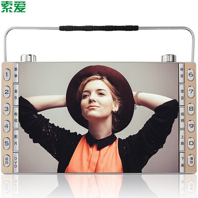 Sony Ericsson (soaiy) SA715H портативный мобильный DVD-плеер (Qiaohu DVD-плеер CD пожилых людей театра пение машин видеомашина USB CD-плеер)
Sony Ericsson (soaiy) SA715H портативный мобильный DVD-плеер (Qiaohu DVD-плеер CD пожилых людей театра пение машин видеомашина USB CD-плеер)