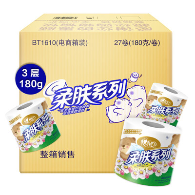 Heart of the toilet paper soft skin series 3 layer 180g roll paper 27 tablets FCL sales
Heart of the toilet paper soft skin series 3 layer 180g roll paper 27 tablets FCL sales