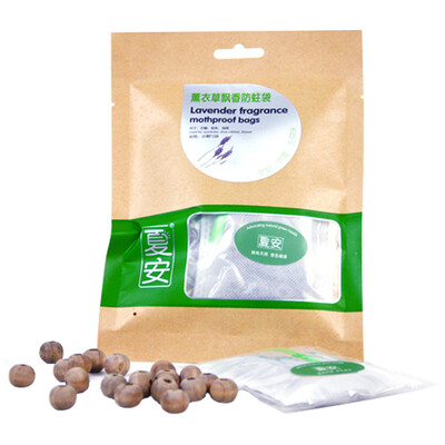 Xia&39an natural camphor wood camphor ball block wardrobe hanging dehumidification bag moisture-proof mildew moth-proof indoor insect repellent 40 moth-proof bags
Xia&39an natural camphor wood camphor ball block wardrobe hanging dehumidification bag moisture-proof mildew moth-proof indoor insect repellent 40 moth-proof bags