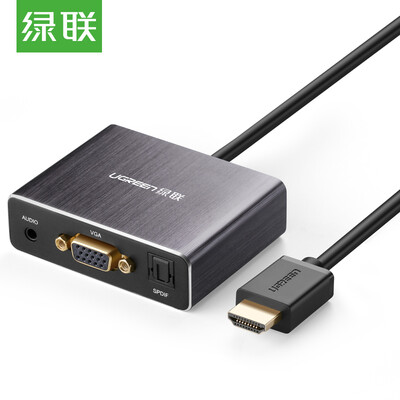 Green (UGREEN) HDMI to VGA female converter with optical fiber audio adapter adapter HD video cable adapter computer box then projector TV line 40282
Green (UGREEN) HDMI to VGA female converter with optical fiber audio adapter adapter HD video cable adapter computer box then projector TV line 40282