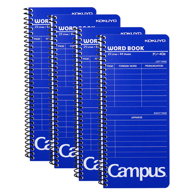 KOKUYO) Japanese imports Campus portable portable vertical version of the word card english english words spiral book 25 lines / 44 pages 4 installed TAN-40B
KOKUYO) Japanese imports Campus portable portable vertical version of the word card english english words spiral book 25 lines / 44 pages 4 installed TAN-40B