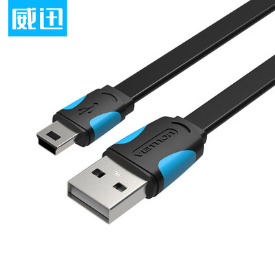 Вэй Синь (предотвращению бедствий) USB порт мобильный жесткий диск камеры плоский кабель мини-T MP3 навигации подключения кабеля зарядки Черный 1 м VAS-A14-B100
Вэй Синь (предотвращению бедствий) USB порт мобильный жесткий диск камеры плоский кабель мини-T MP3 навигации подключения кабеля зарядки Черный 1 м VAS-A14-B100