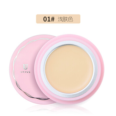 Youkusi ukiss moonlight snow cream powder cream cream 85g 01 light skin color face cream oil replenishment moisturizing
Youkusi ukiss moonlight snow cream powder cream cream 85g 01 light skin color face cream oil replenishment moisturizing