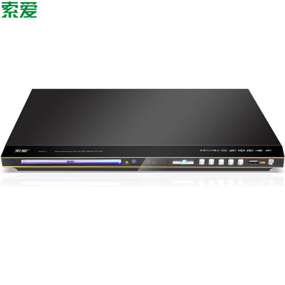 Sony Ericsson (Soaiy) SA715H portable mobile DVD player (Qiaohu dvd disc player cd old man singing theater video machine CD usb player
Sony Ericsson (Soaiy) SA715H portable mobile DVD player (Qiaohu dvd disc player cd old man singing theater video machine CD usb player