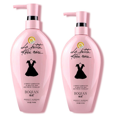 Bo Qian small black skirt fragrance care sets (moisturizing hair shampoo 750ml + repair reducer 500ml) to send the cat ear hair band
Bo Qian small black skirt fragrance care sets (moisturizing hair shampoo 750ml + repair reducer 500ml) to send the cat ear hair band