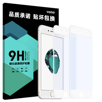 【Двухсекционный 3D-сине-синий полноэкранный】 YOMO iphone7 / 6s / 6 plus закаленная пленка Apple 7Plus полноэкранное покрытие пленки для мобильного телефона для 6SPlus / 6Plus white
【Двухсекционный 3D-сине-синий полноэкранный】 YOMO iphone7 / 6s / 6 plus закаленная пленка Apple 7Plus полноэкранное покрытие пленки для мобильного телефона для 6SPlus / 6Plus white