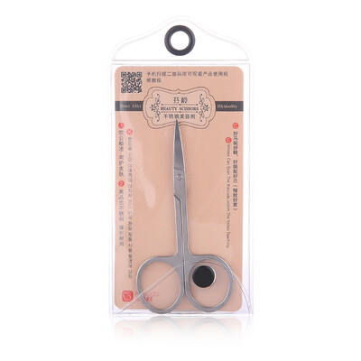 【Jingdong Supermarket】 Fen-age stainless steel beauty trim F3023 (wide arc cut shears nose / double eyelid paste / false eyelashes / eyebrow) makeup scissors eyebrow
【Jingdong Supermarket】 Fen-age stainless steel beauty trim F3023 (wide arc cut shears nose / double eyelid paste / false eyelashes / eyebrow) makeup scissors eyebrow