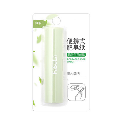 Bancheon Portable Soap Paper Hand Wash Soap Pickup Paper Soap Outdoor Travel Disposable Soap Green Green Tea Flavor
Bancheon Portable Soap Paper Hand Wash Soap Pickup Paper Soap Outdoor Travel Disposable Soap Green Green Tea Flavor