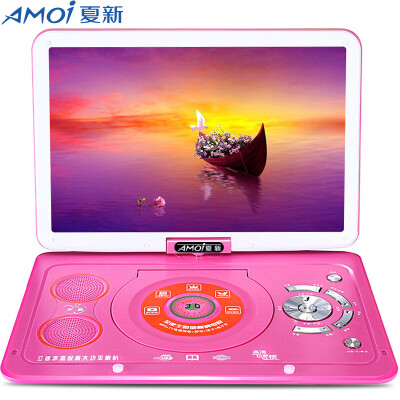 Amoi 1500A 14 inch Portable Mobile DVD Player (DVD player CD player) Mobile movie player CD player (blue
Amoi 1500A 14 inch Portable Mobile DVD Player (DVD player CD player) Mobile movie player CD player (blue