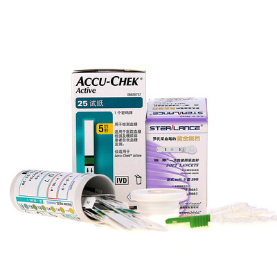 Roche blood glucose meter home blood glucose test paper vitality type 25 pieces 25 blood collection needles
Roche blood glucose meter home blood glucose test paper vitality type 25 pieces 25 blood collection needles
