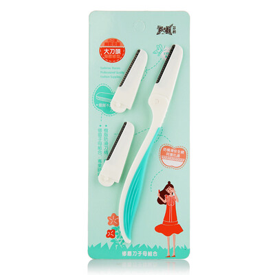 Easy to replace men&women general eyebrow eyebrow pencil sharpener 5411 removable head not to hurt the skin with 2 head foldable eyebrow eyebrow eyebrow eyebrow eyebrow cut color random
Easy to replace men&women general eyebrow eyebrow pencil sharpener 5411 removable head not to hurt the skin with 2 head foldable eyebrow eyebrow eyebrow eyebrow eyebrow cut color random