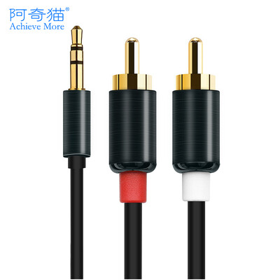 Archie cat LH-01 3.5mm turn double lotus audio cable one minute 3.5 turn 2RCA adapter male to public connection phone computer audio adapter line color 1.5 meters
Archie cat LH-01 3.5mm turn double lotus audio cable one minute 3.5 turn 2RCA adapter male to public connection phone computer audio adapter line color 1.5 meters