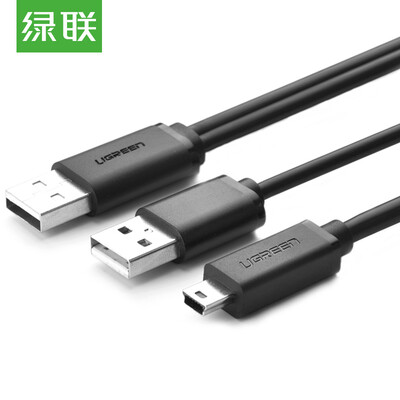 Green UGREEN USB20 to Mini USB data cable 5pin mobile phone tablet mobile hard disk digital camera T-port charging cable with USB power supply head 05 m 10346
Green UGREEN USB20 to Mini USB data cable 5pin mobile phone tablet mobile hard disk digital camera T-port charging cable with USB power supply head 05 m 10346