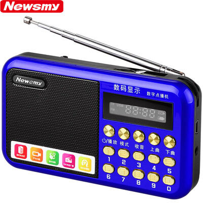 Newman (Newsmy) CD-L100 CD видео машины портативный USB динамик звуковая карта TF mp3 карта CD-ROM магнитофоны транскрипция машина mp3-плеер пренатальной машина CD
Newman (Newsmy) CD-L100 CD видео машины портативный USB динамик звуковая карта TF mp3 карта CD-ROM магнитофоны транскрипция машина mp3-плеер пренатальной машина CD