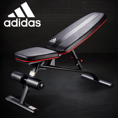 Adidas Adidas Multifunctional Dumbbell Bench Top Plate Fitness Equipment Sit Down Slimming Muscle Plate Household Sports Horizontal Flatbed Chair ADBE-10235
Adidas Adidas Multifunctional Dumbbell Bench Top Plate Fitness Equipment Sit Down Slimming Muscle Plate Household Sports Horizontal Flatbed Chair ADBE-10235