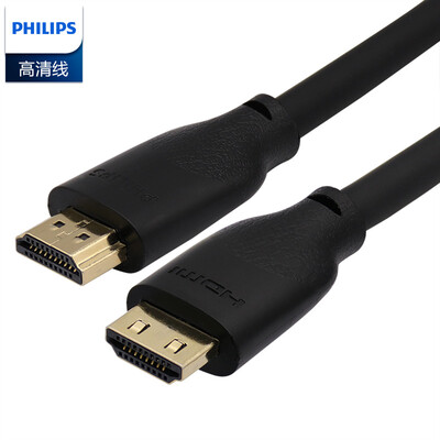 Philips PHILIPS SWL6121E 93 HDMI20 version of 4K high-definition line computer projection TV set-top box cable 5 meters
Philips PHILIPS SWL6121E 93 HDMI20 version of 4K high-definition line computer projection TV set-top box cable 5 meters