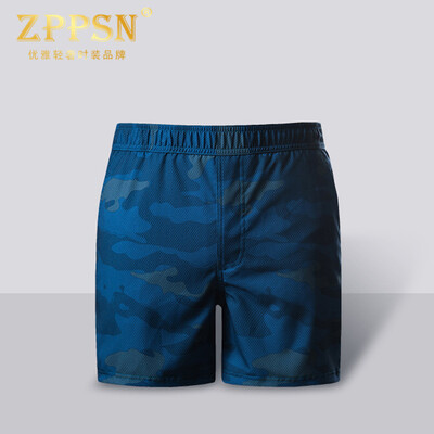 Light luxury brand ZPPSN2017 hot spring new blue&blue camouflage printing fashion male camouflage leisure beach pants
Light luxury brand ZPPSN2017 hot spring new blue&blue camouflage printing fashion male camouflage leisure beach pants