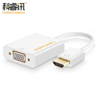 CABLE CREATION HDMI to VGA Converter with Independent Audio 1080P White HD Analog Adapter Adapter / Computer / Millet / Telecom Box Video TV CD0023
CABLE CREATION HDMI to VGA Converter with Independent Audio 1080P White HD Analog Adapter Adapter / Computer / Millet / Telecom Box Video TV CD0023