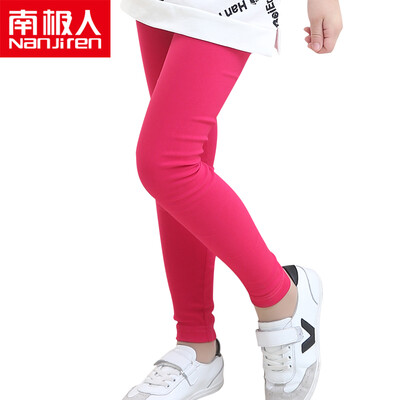 Antarctic Nanjiren children pants spring&autumn girls leggings wild casual Korean Slim waist pants Khaki 130
Antarctic Nanjiren children pants spring&autumn girls leggings wild casual Korean Slim waist pants Khaki 130