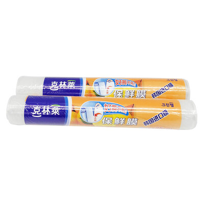 Kelin South Korea imported plastic wrap point off the plastic wrap 25 meters wide box sales volume CW-1515
Kelin South Korea imported plastic wrap point off the plastic wrap 25 meters wide box sales volume CW-1515