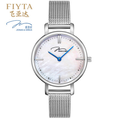 JONAS & VERUS watch Fritillaria table female female leather strap X00718-Q3PPWLRD
JONAS & VERUS watch Fritillaria table female female leather strap X00718-Q3PPWLRD
