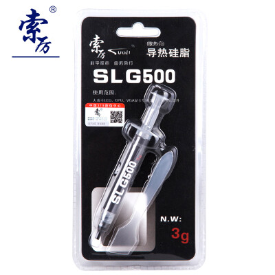 Suoli carbon nano thermal grease thermal grease thermal grease graphics card desktop cpu notebook silicone with a blade 3g loaded SLG500
Suoli carbon nano thermal grease thermal grease thermal grease graphics card desktop cpu notebook silicone with a blade 3g loaded SLG500
