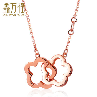 Xin Wanfu plum 18K rose gold clavicle sets of a pair of wearing a female about 2.6-2.8g
Xin Wanfu plum 18K rose gold clavicle sets of a pair of wearing a female about 2.6-2.8g