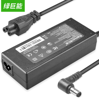 Green giant llano ASUS notebook 19v632a power adapter G50 N53S N55 N750 N550J A550J computer charger game the 120w
Green giant llano ASUS notebook 19v632a power adapter G50 N53S N55 N750 N550J A550J computer charger game the 120w