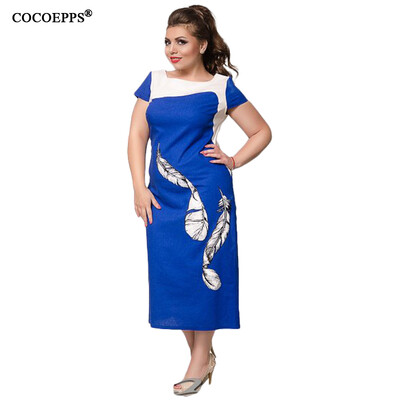 COCOEPPS Women Patchwork Plus Size Dress 2017 Large Size Elegant Ladies Office Dresses Big Size Evening Vestidos Summer 6XL
COCOEPPS Women Patchwork Plus Size Dress 2017 Large Size Elegant Ladies Office Dresses Big Size Evening Vestidos Summer 6XL