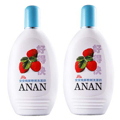 An Anxin new Cucumber facial cleanser 3 Pack (replenishment moisturizing cleanser for men and women apply) 200g * 3
An Anxin new Cucumber facial cleanser 3 Pack (replenishment moisturizing cleanser for men and women apply) 200g * 3