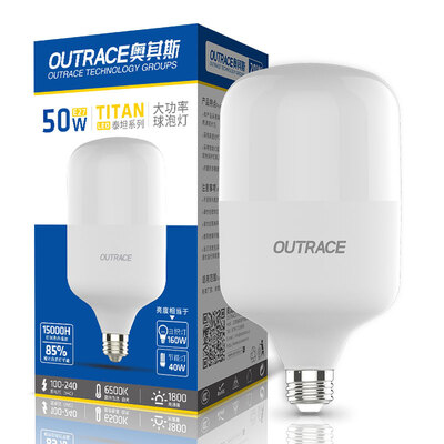 Odys OUTRACE LED light bulb E27 screw mouth 50W white high-power high-power high-power bulb light bulb
Odys OUTRACE LED light bulb E27 screw mouth 50W white high-power high-power high-power bulb light bulb