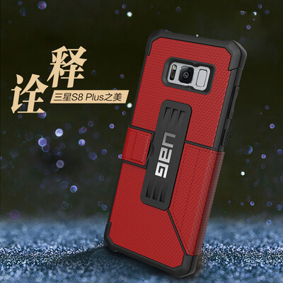 UAG Samsung S8 плюс мобильная оболочка для защиты от обрыва корпуса для Samsung S8 + 6.2 "Red
UAG Samsung S8 плюс мобильная оболочка для защиты от обрыва корпуса для Samsung S8 + 6.2 "Red
