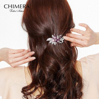 Chimera CHIMERA hair accessories headset morning dream small drill full hair clip hairpin cross folder top clip horse tail folder purple
Chimera CHIMERA hair accessories headset morning dream small drill full hair clip hairpin cross folder top clip horse tail folder purple