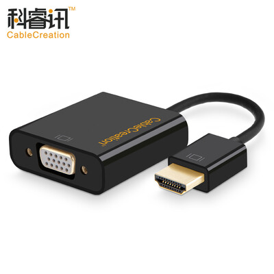 CABLE CREATION HDMI to VGA Converter with Independent Audio 1080P White HD Analog Adapter Adapter / Computer / Millet / Telecom Box Video TV CD0023
CABLE CREATION HDMI to VGA Converter with Independent Audio 1080P White HD Analog Adapter Adapter / Computer / Millet / Telecom Box Video TV CD0023