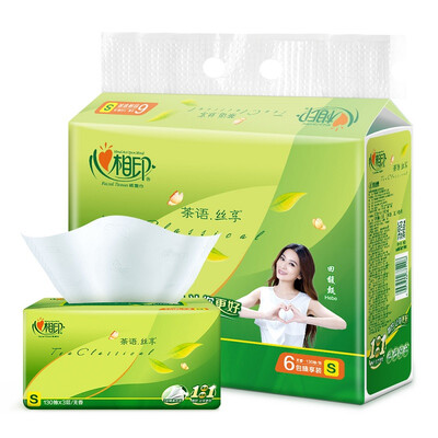 Heart of the Department of pumping paper tea series box pumping 2 layer 200 pumping towel 3 boxes
Heart of the Department of pumping paper tea series box pumping 2 layer 200 pumping towel 3 boxes