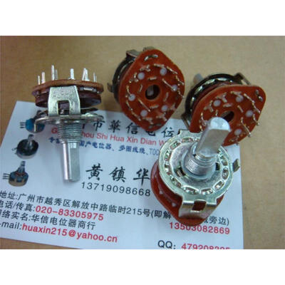 Band switch 2 knives 6 files 
Band switch 2 knives 6 files